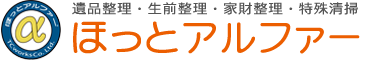 logo_clear04